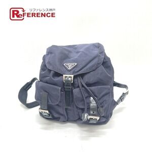 Prada Vela Triangle Logo Backpack Plat Purple